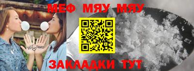 марихуана Гусиноозёрск