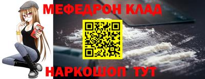 не бодяженный Гусев