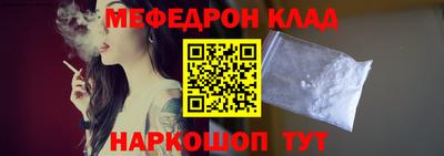 марихуана Гусиноозёрск