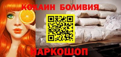 марихуана Гусиноозёрск