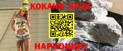 не бодяженный Гусев