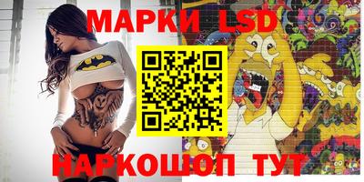 спиды Гусь-Хрустальный