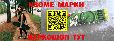 не бодяженный Гусев