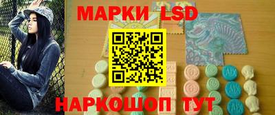 марихуана Гусиноозёрск