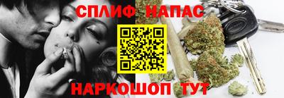 не бодяженный Гусев