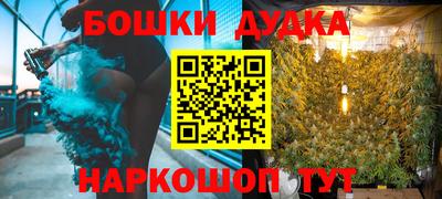 не бодяженный Гусев