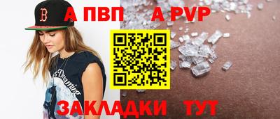 марихуана Гусиноозёрск