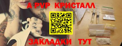 марихуана Гусиноозёрск