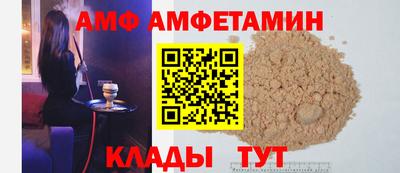 марихуана Гусиноозёрск