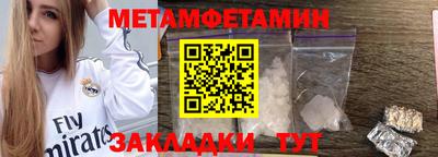 не бодяженный Гусев