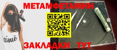 не бодяженный Гусев