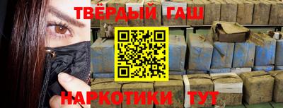 спиды Гусь-Хрустальный