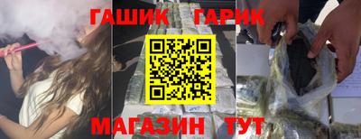не бодяженный Гусев