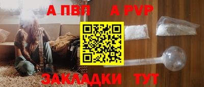 марихуана Гусиноозёрск